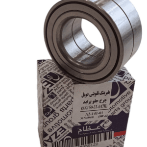بلبرینگ چرخ جلو پراید عظام