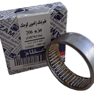 بلبرینگ ژامبون کوچک206 عظام