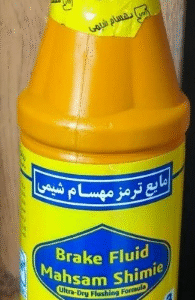 روغن ترمز زرد و آبی مهسام شیمی