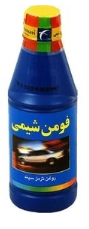 روغن ترمز فومن شيمي آبي