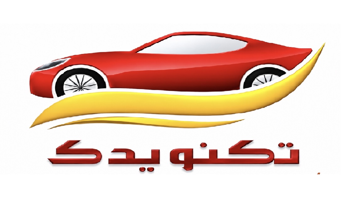تکنو یدک در دزفول 
